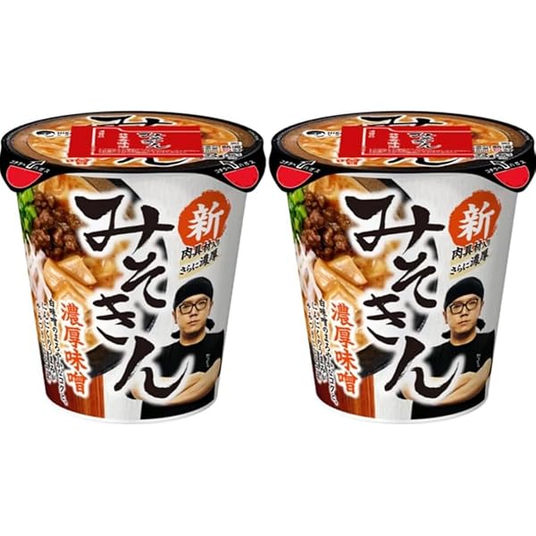 HIKAKIN PREMIUM 辛みそきん ラーメン 18個セット セブン限定】HIKAKIN